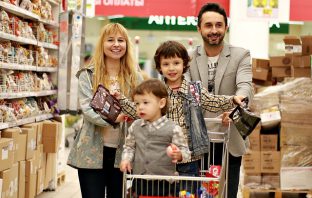 Comércios em Campo Belo Supermercado Trisul (1)